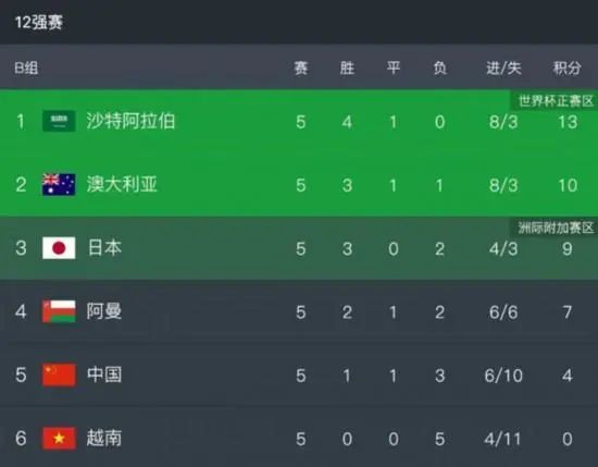 国产精品青青青高清在线